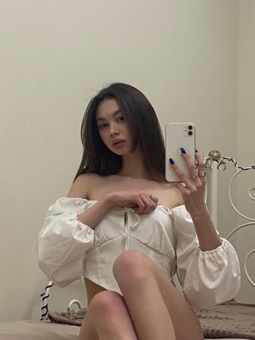 Сабина